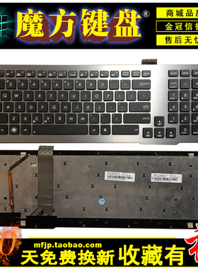 适用 ASUS华硕 G75 G75VW G75VX G75VM 笔记本键盘 全新英文