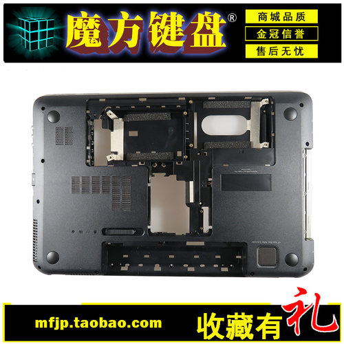 0下HP惠普 DV7-6000 6100 6101TX 6151TX 6153 笔记本外壳 C壳D壳