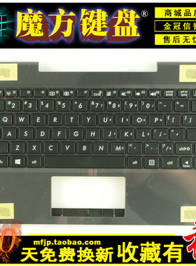 RU适用ASUS华硕T100H T100TA/TC T100A TF600 TF600T键盘C壳TF502