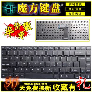 适用于 神舟精盾 K470 A470 A470P K470P 海尔简爱7G 7G-2 7G-2S