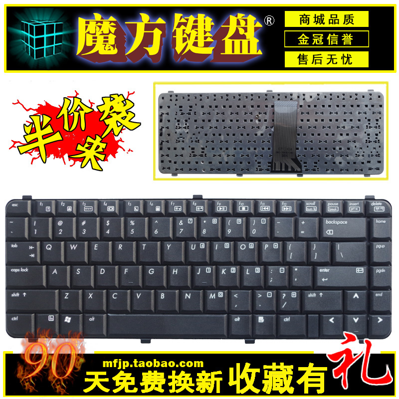 HP»ÝÆÕ6530s 6531s 6535S 6730S 6731S¼üÅÌCQ511 510 515 610 516