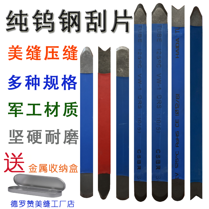 电气开关柜主控制电路大全ppt