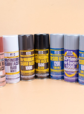 郡士水补土高达模型手办bjd自制底漆喷罐511B515B518B519B524做旧