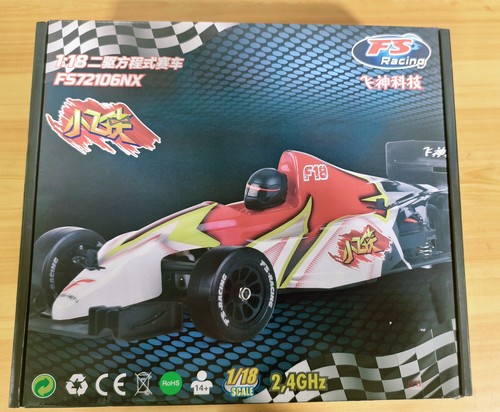 飞神1/18遥控F1 FS-72106NX小飞侠电两驱方程式赛车 - 封面