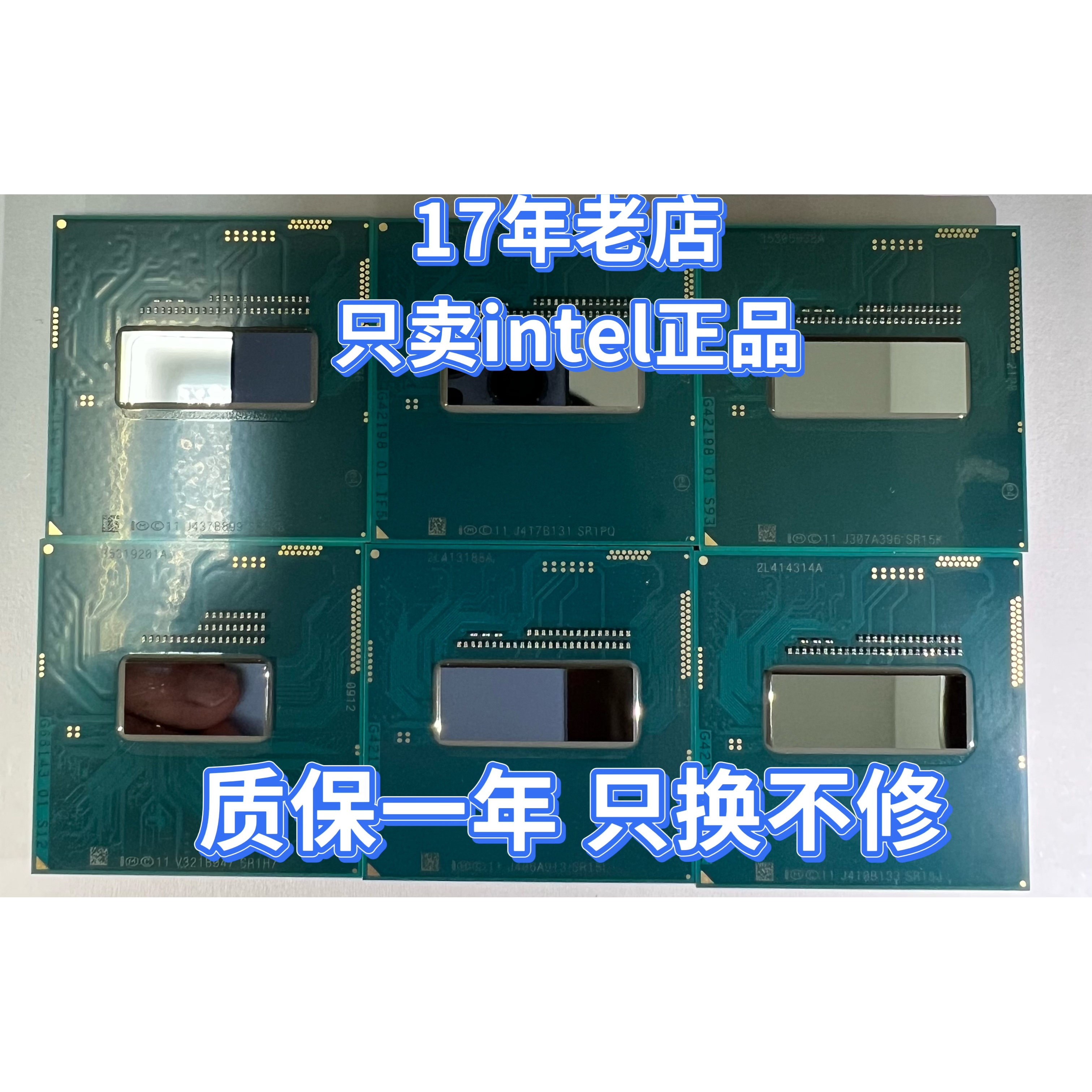 i74700CPU4900mq笔记本图片