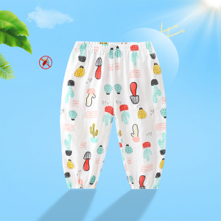 哈尼尚儿童防蚊裤绉布裤子卡通印花夏季裤子