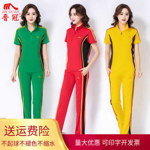 晋冠2019夏季新款大码团体服长裤