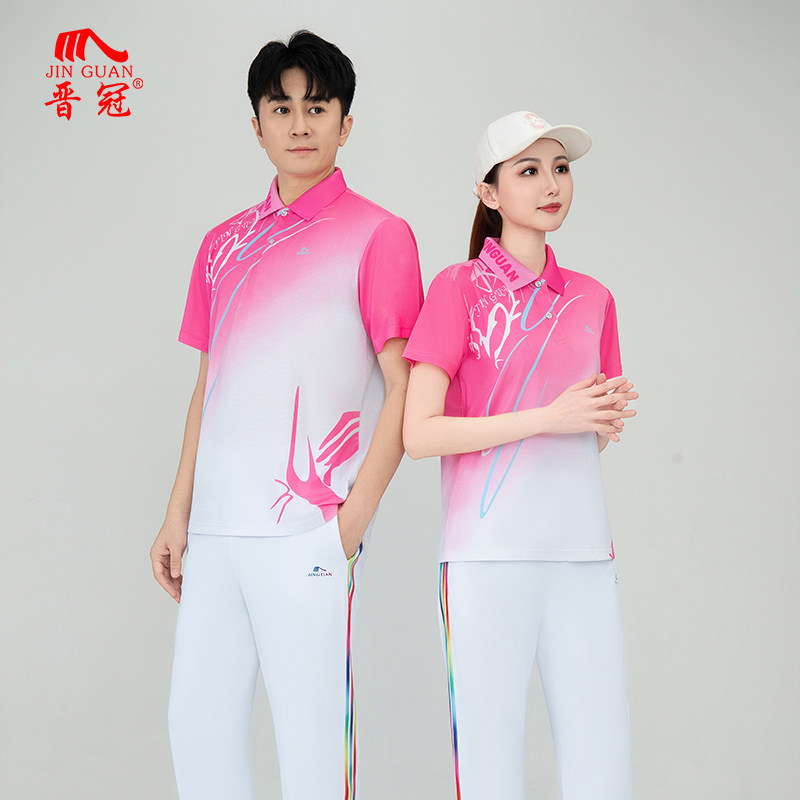 晋冠夏季红白渐变广场舞运动套装