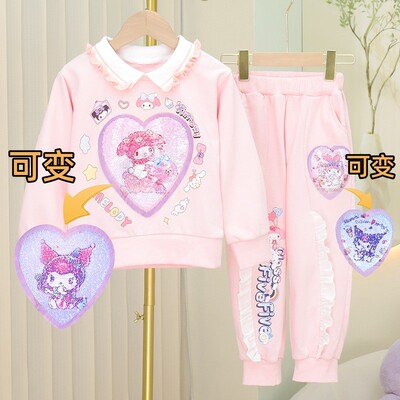 变色变图案库洛米美乐蒂套装长袖