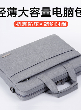 2025新款笔记本电脑包16寸手提包适用苹果macbook air14华为matebook联想15.6寸戴尔y7000游戏本男女17保护套