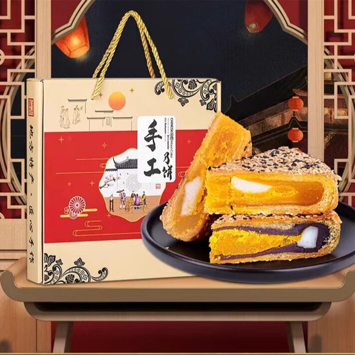 蛋黄中秋潮式月饼传统桥墩陈福兴