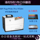 Pro 惠普PageWide 552dw 577DW页宽秒速级打印机 556XH 556DN