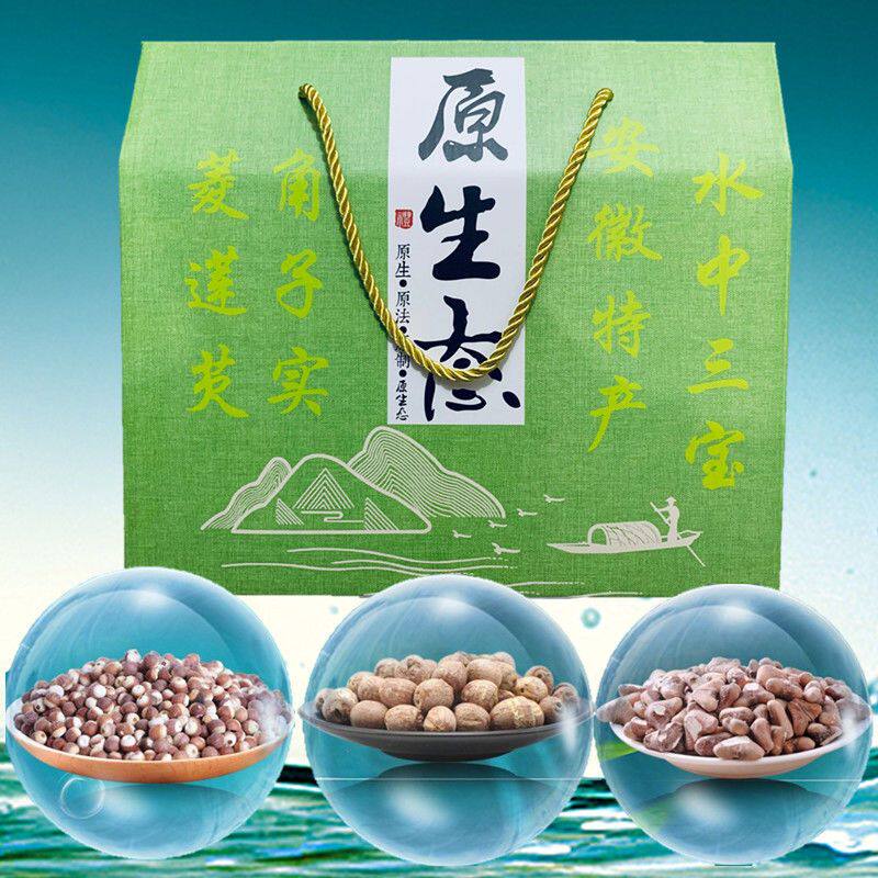 安徽巢湖特产干货菱角米去壳有芯红莲子整粒芡实鸡头米年货礼盒装