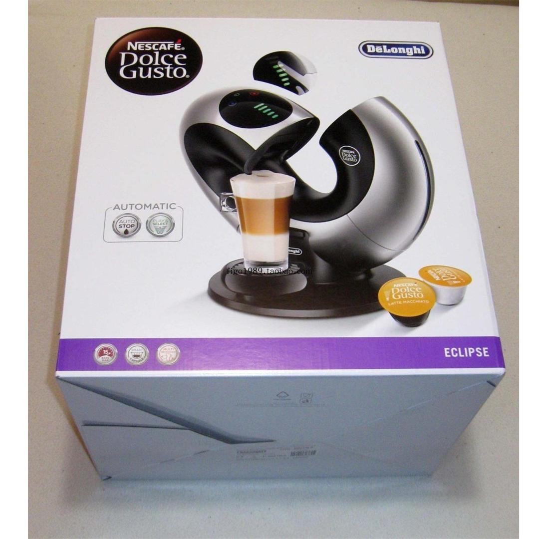 DeLonghi多趣酷思(DOLCE GUSTO)全自动胶囊咖啡机 EDG 736.S 银色
