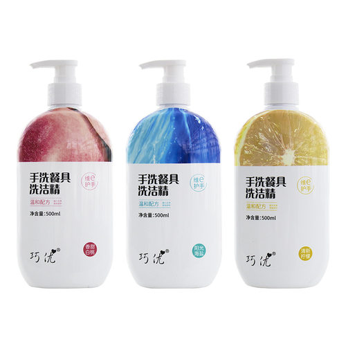 清仓巧优果蔬餐具洗洁精不伤手味道香三种香味两种香味打包优惠