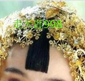 Extension cheveux - Chignon - Ref 248006 Image 14