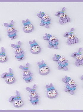 卡通兔子紫色星黛露创意树脂贴片小配件diy奶油胶手机壳手工材料