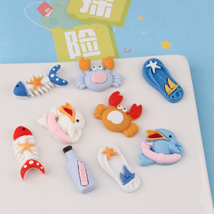 沙滩海洋风漂流瓶螃蟹鱼骨海豚diy奶油胶手工制作发饰品树脂配件