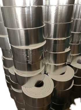 IMPA NO:813874管道用耐高温绝缘带600mm*7.2m*25mm陶瓷纤维带