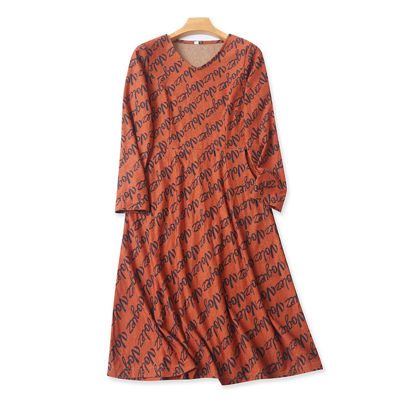 百搭针织字母印花连衣裙