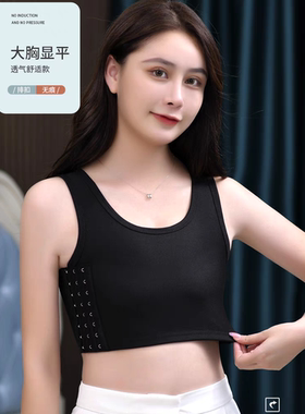 外贸运动瑜伽背心 夏季新款吸汗时尚束胸内衣女打底无痕上衣06554