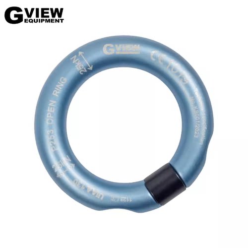 GVIEW可开启圆环探洞救援分力环
