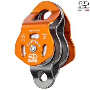 三轮高效滑轮 高强度救援拓展 ORBITER Climbing technology