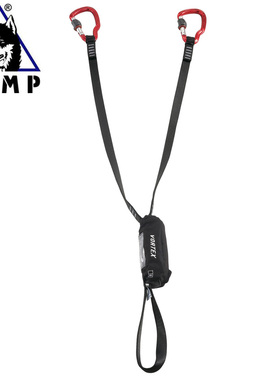 意大利 CAMP/坎普 1013 SET FERRATA VORTEX 缓冲连接带