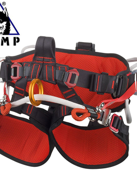 Camp/坎普 Tree Access 216201 专业攀树半身安全带 树上作业