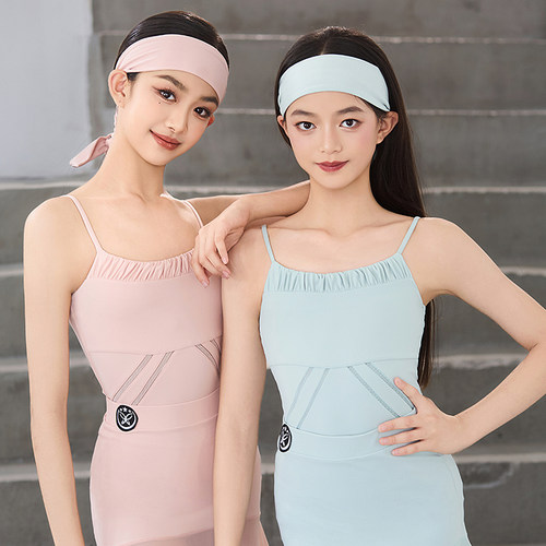 星辰舞服「冰感夏日」吊带流苏裙边拉丁舞练功服日常