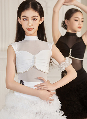 星木漾舞服拉丁舞练习服四件套蛋糕裙摩登裙流苏裙网红墨墨同款