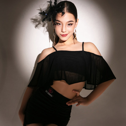 星辰2020夏季新款拉丁舞女练功服