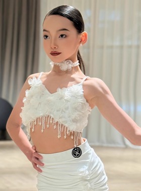 星辰舞服拉丁舞服练习服立体花朵珍珠仙气分体流苏裙重工女童穿搭