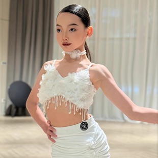 星辰舞服拉丁舞服练习服立体花朵珍珠仙气分体流苏裙重工女童穿搭