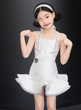 星辰儿童拉丁舞服「花漾丝缎」2026少女感小花边拉丁舞练功服