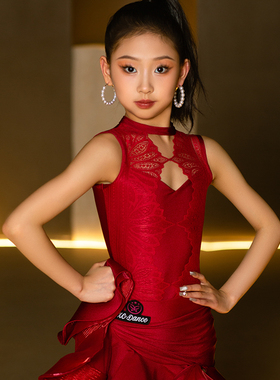 星辰舞服拉丁舞女儿童新款练习套装高档显白酒红色专业舞者表演服