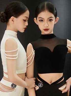 星辰舞服拉丁舞练习服珍珠网纱丝绒镂空摩登裙包身裙长裤四件套