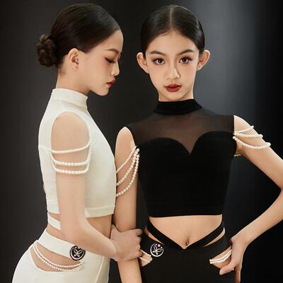 星辰舞服拉丁舞珍珠摩登四件套