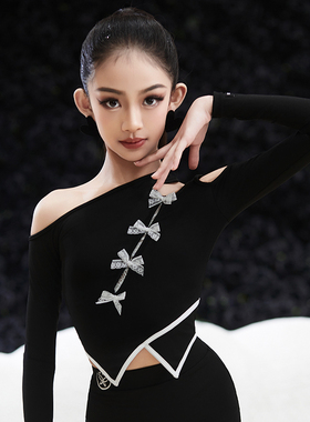 星辰舞服拉丁舞练习服长袖显气质显瘦蝴蝶结女童成人半裙高腰裤装