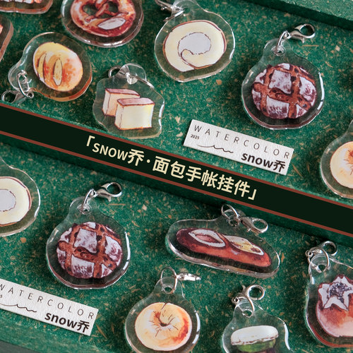 小鼻嘎迷你手帐滴胶挂件