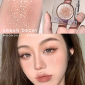 爆闪 织女色 Decay衰败城市UD单色眼影牛郎 包邮 Urban