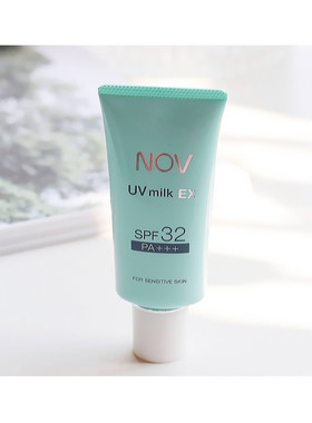 包邮【紫外线大作战】Nov娜芙防晒霜spf32 35g 纯物理无酒精