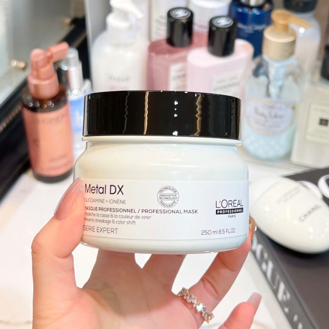 枯草救星！包邮 欧莱雅PRO吸金洗护沙龙发膜250ml 蓬松改善毛躁