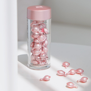 约90粒 大瓶装 伊丽莎白雅顿金粉胶囊精华 修复皮肤屏障 包邮