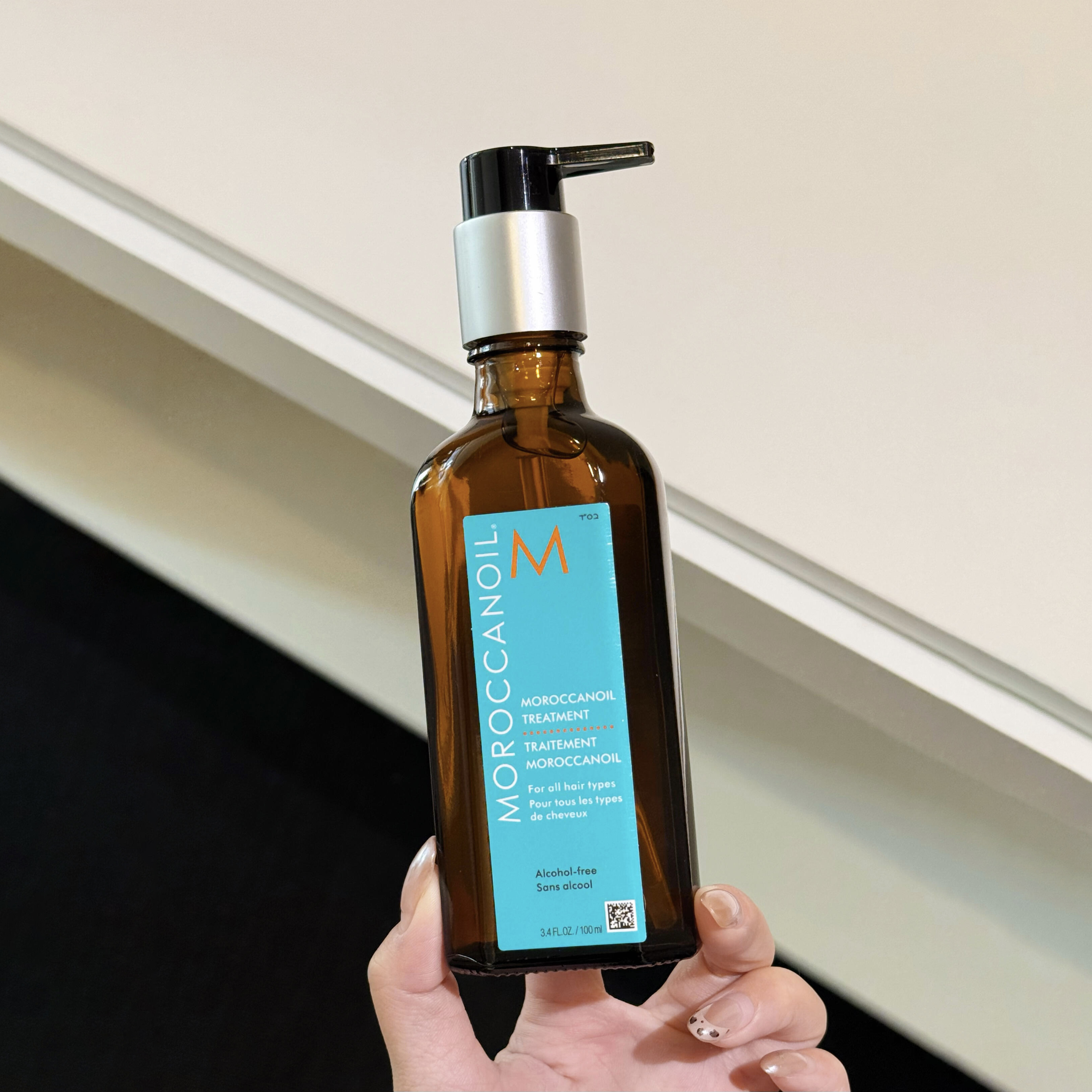 炸毛救星！包邮 摩洛哥护发精油100ml 滋养修护改善毛躁干枯