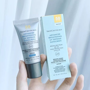 防晒+淡斑 包邮 修丽可小银伞spf50+美白淡斑焕亮防晒乳霜 15ml