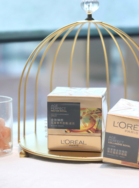 包邮 欧莱雅金致花蜜臻颜小蜜罐滋润面霜30ml/60g 保湿紧致抗老