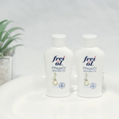 福来匀净美肤精华油15ml
