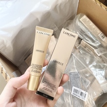 养肤的防晒！包邮 兰蔻菁纯臻颜防晒隔离乳10ml SPF50 PA+++