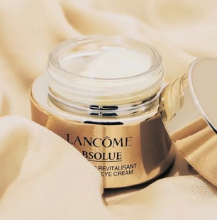 20ml 兰蔻菁纯臻颜眼霜5ml 淡纹王者 提拉紧致淡化细纹 包邮